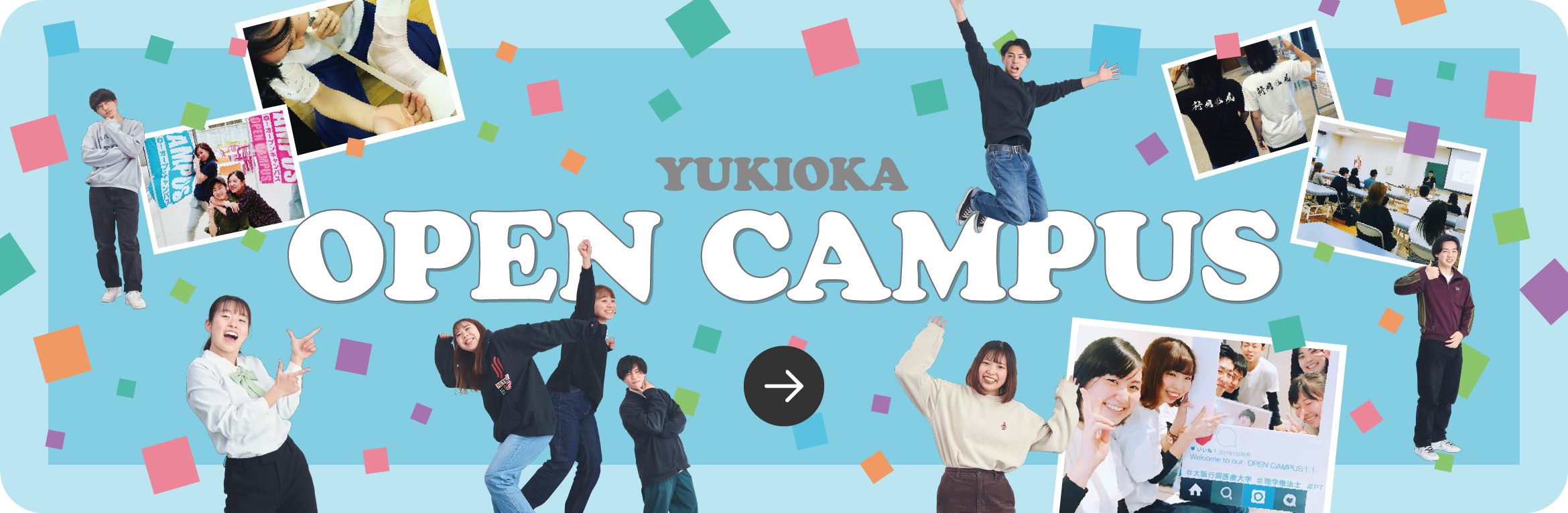 YUKIOKA OPEN CAMPUS